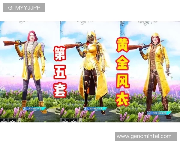 和平精英评论：深入分析JDG在运营中的成功与不足之处